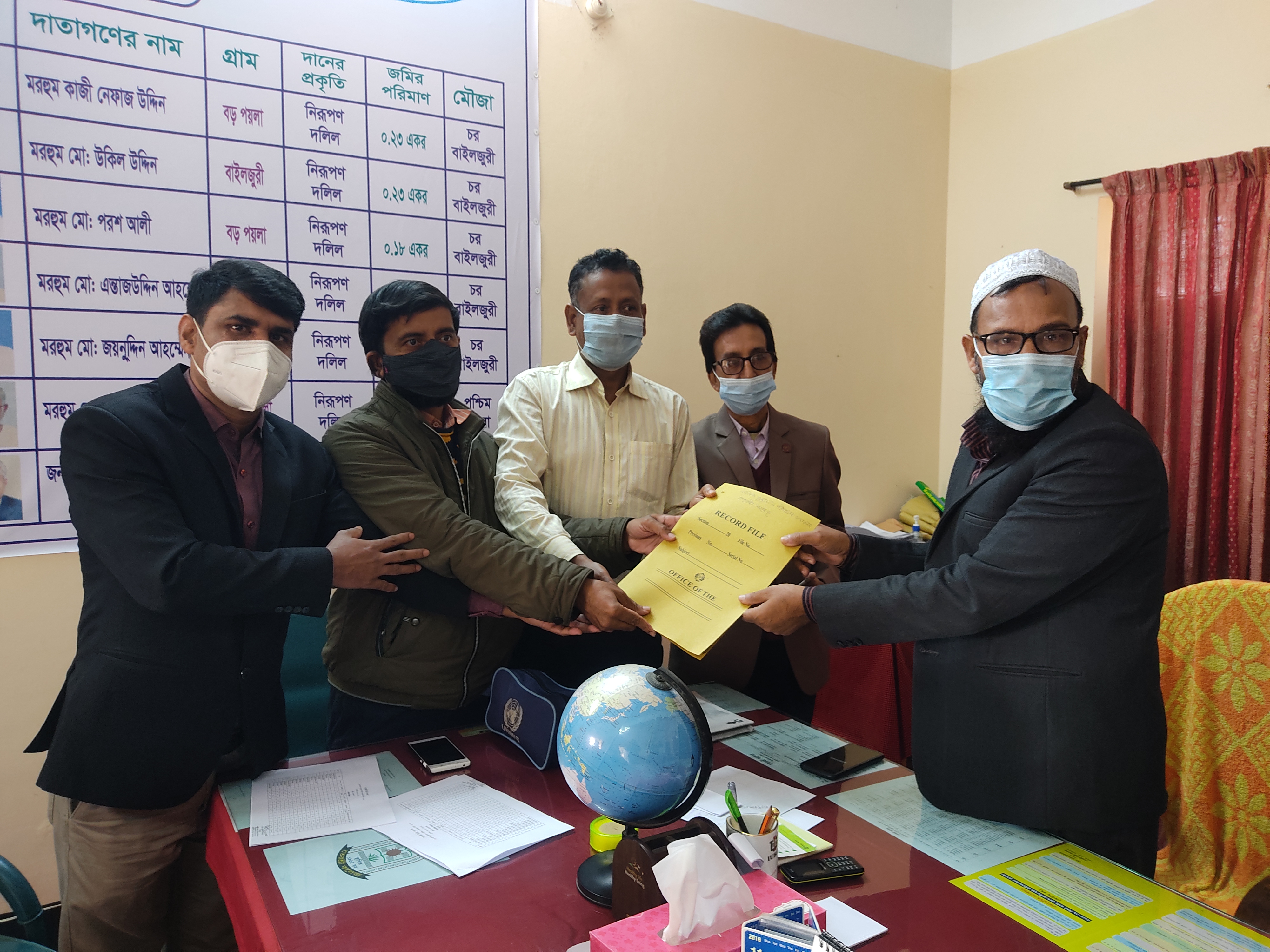 ১ম বর্ষের ফলাফল অধ্যক্ষ স্যার এর কাছে হস্তান্তর করা হলো